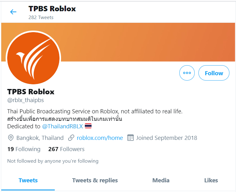 Thai Pbs New Media Timeline - ว ธ ขอเพ อนและเล นก บเพ อนใน roblox ได จร ง youtube